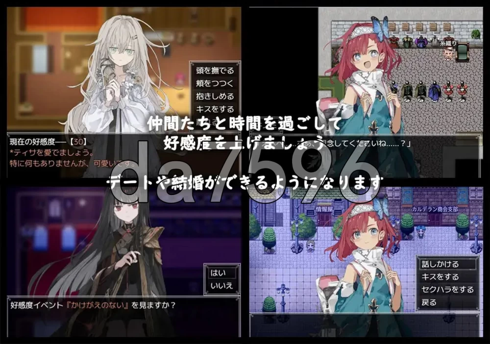 [日式RPG/更新] 铝海的医术师 アルミオシ Ver1.18 AI汉化版 [1+1.20G][百度盘]