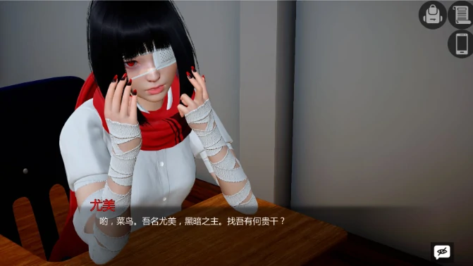 安卓+电脑【亚洲SLG/动态/沙盒】黑手党执照 v0.6.1步 [1+3.4G][百度盘]