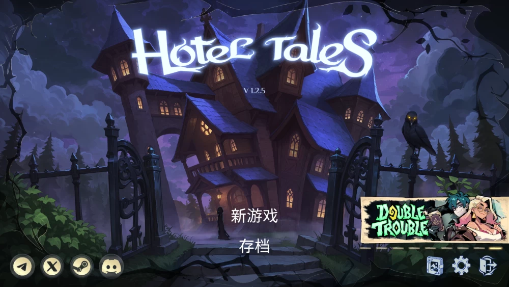 【更新/PC/官中无码/SLG/后宫】酒店故事V1.2.5 [1+6.8G][百度盘]