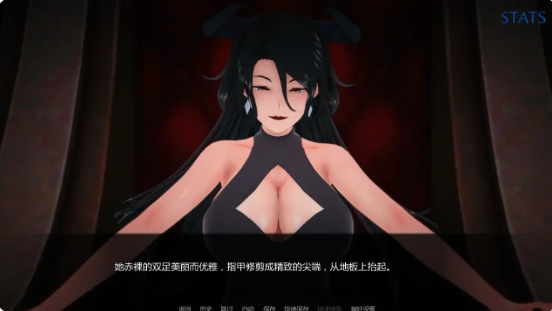 安卓+电脑【日系SLG/动态/熟女】污浊的和谐:魅魔的拥抱 v0…. [1+2.4G][百度盘]