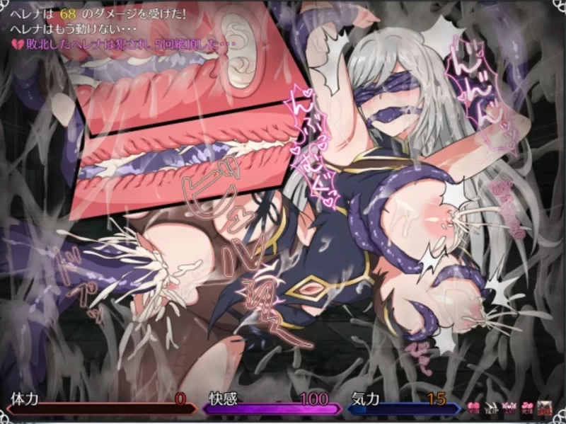 [PC安卓RPG汉化] 海伦娜与黑暗之塔 Demo v1.05 Helena [2G] [1+2G][百度盘]