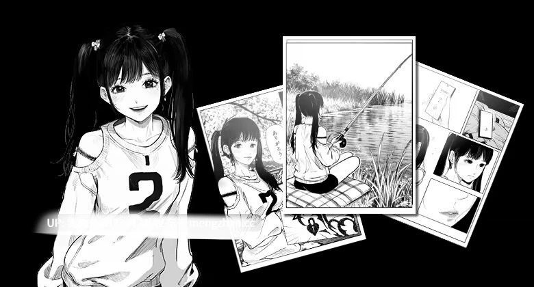 pc[SLG动态步兵官中]与魅同行～关于用涩涩拯救世界这件事v26.08.31 [1+1.2G][百度盘]