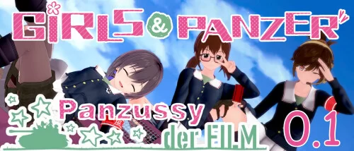 【日系SLG/AI汉化/动态】少女与战车:Panzussy篇剧场版v0.12PC+… [1+3.07G][百度盘]