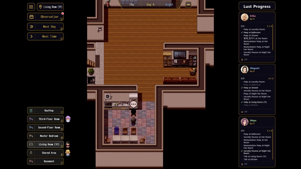 [RPG/官中/黑皮/人妻/ai]情欲合租屋 : 征服房东人妻辣妹OL [1+2g][多种下载方式]