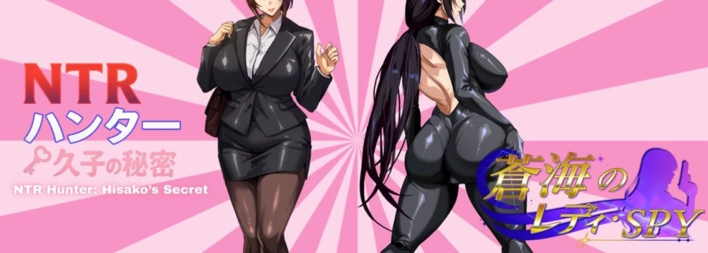 [卡牌肉鸽RPG/NTR/动态]] 苍海女士v1.01 官中步兵版[PC+安卓]+全回想存档[870M] [2+870MB][百度盘]