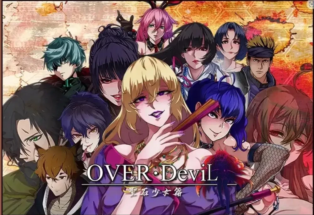 [PC日式RPG]OVER DeviL：圣石少女篇v0827官中步兵版 [1+1.8g][百度盘]