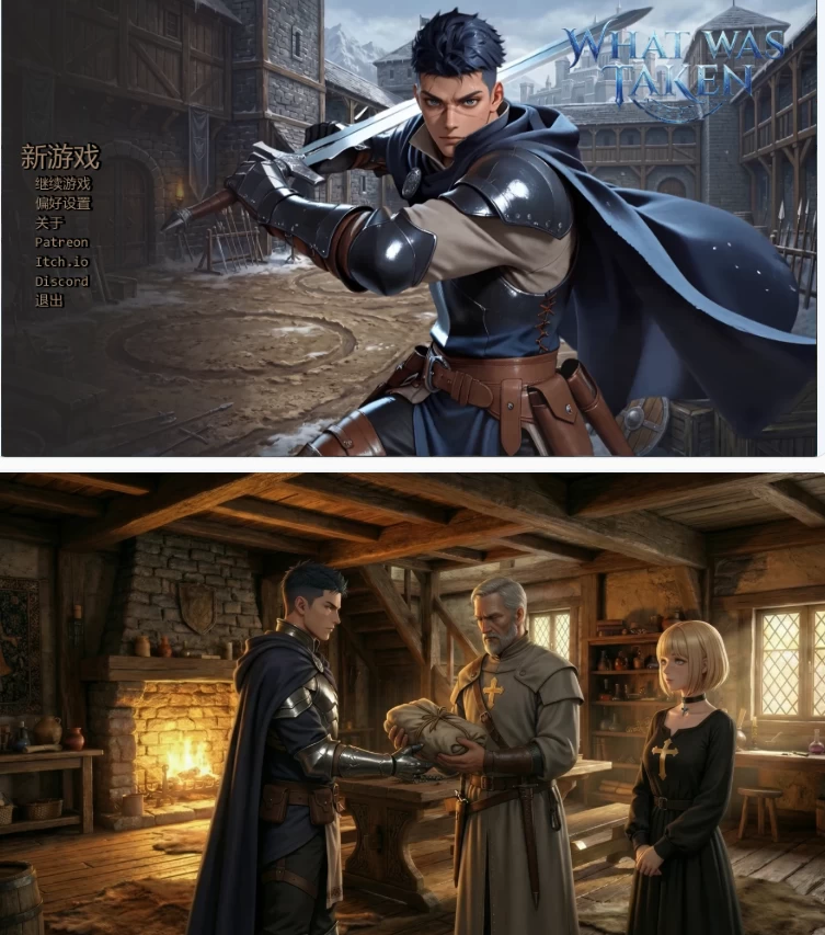 【PC+安卓日系SLG/AI汉化/后宫】 失落掠影Ch.2 [1+3.63G][百度盘]