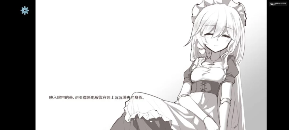 【安卓】和女仆机器人的榨精生活 [1+44M][百度盘]