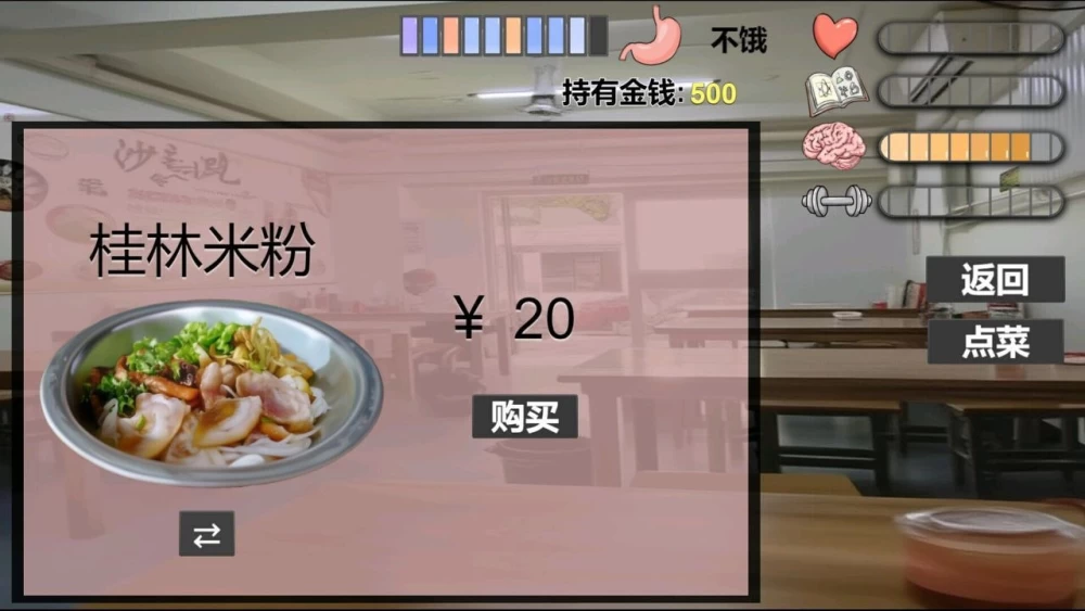 【爆款SLG/PC/官中步兵】我又幻想了 I Antasized Again v0.47 [2+3.10G][多种下载方式]
