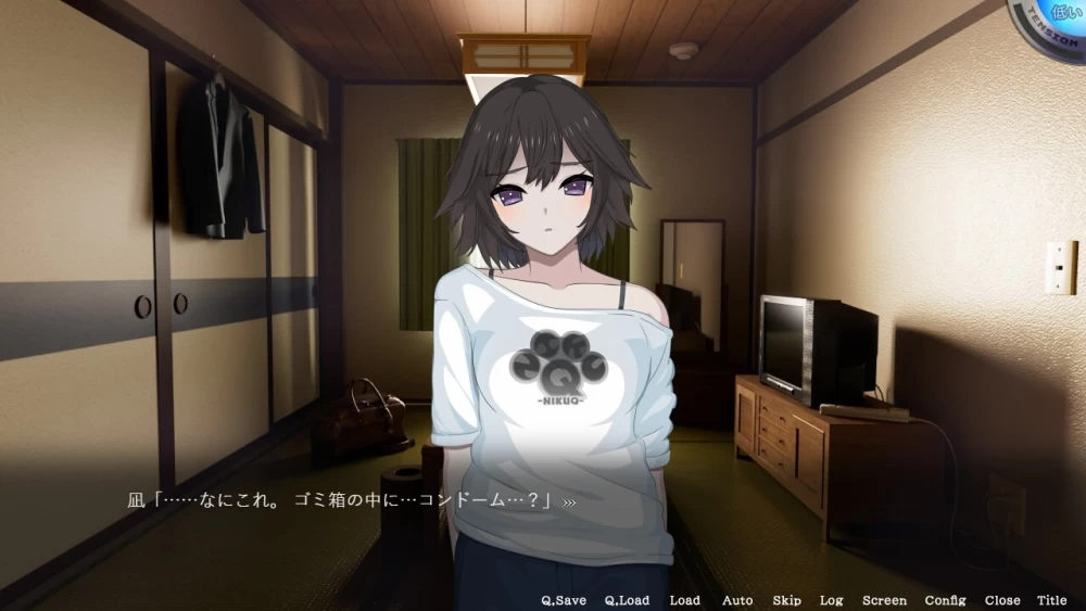 【安卓mt/PC】更新[爆款SLG/NTL/动态] 家 （HOME）v0.0.5 AI汉化 [1+8.67G][百度盘]