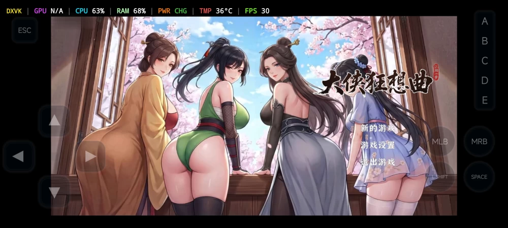 大侠狂想曲20260826 动态官中版【PC+安卓移植/3.06G】 [2+3G][多种下载方式]