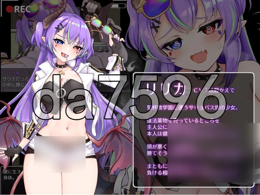 pc魅魔&审判 Succubus&Judgement AI汉化版+自带全回想 [1+882m][百度盘]