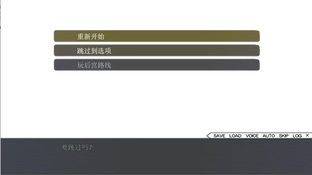 【PC】孕活！2～和那个在意的女孩一起造人H～v1.0+存档+汉化 [1P+2.2G][百度盘]