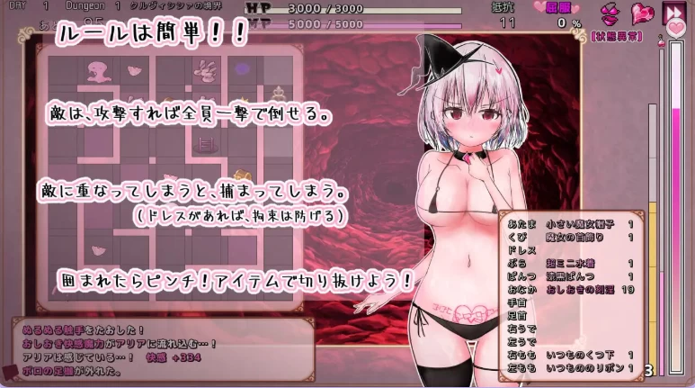 更新[日式RPG/pc] 克鲁维希希娅的淫魔监狱v2.02 AI汉化版 [1+170M][百度盘]
