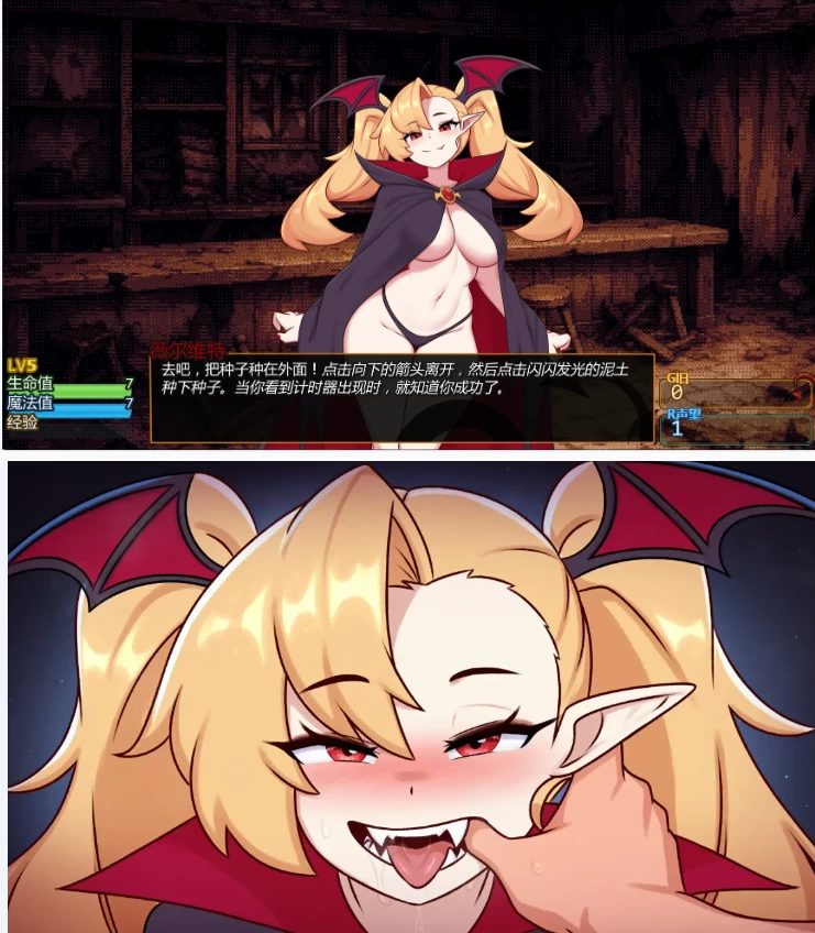 【PC+安卓日系SLG/AI汉化/后宫】怪物娘酒馆0.5.0b [1+1.3G][百度盘]
