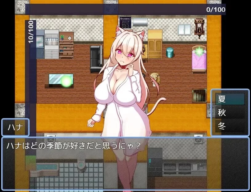 [RPG汉化PC NTR]人化巨乳猫娘的淫荡NTR记录 擬人化巨乳猫娘 [1+300M][百度盘]
