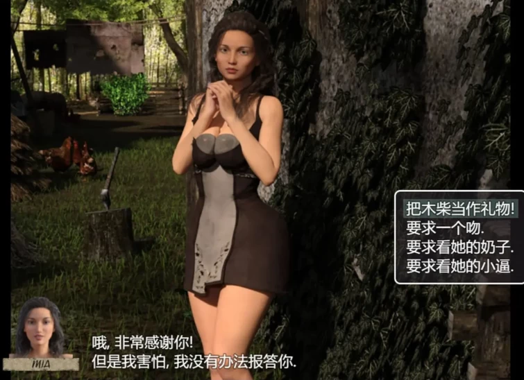 [PC+APK/佳作无修/全CG/汉化/动态]农民的追求 Peasant’s Quest v4.12 [1+5.91G][百度盘]