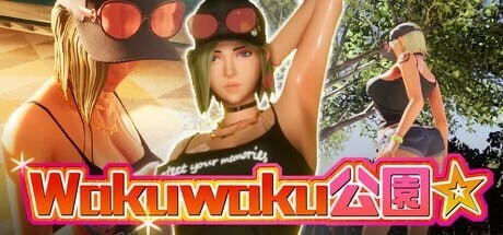 [3D/官中/动态]Wakuwaku公园 WakuWaku Park ワクワク公園 [1+4G][百度盘]