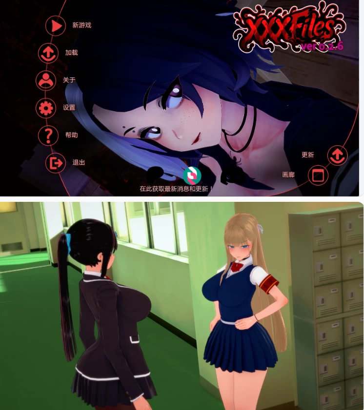 【PC+安卓日系SLG/AI汉化/沙盒】 XXX档案v0.2.6 [1+6.42G][百度盘]