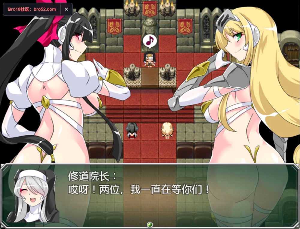 [PC/安卓/日系/RPG]淫缚隶装鲁特西亚 AI汉化版 [2+1.06G][百度盘]