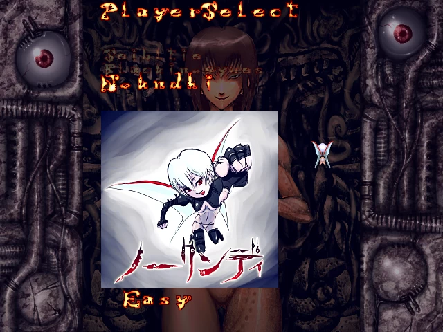 【PC】galshell2bulletrain [1+7M][百度盘]