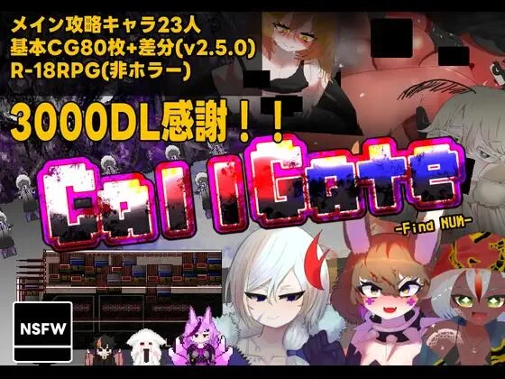 【RPG/官中/PC】召唤之门 CallGate v2.8.1_fix11 [1+860M][百度盘]