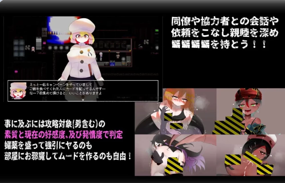 [PC/伪娘/兽耳] 召唤之门 CallGate Ver2.8.1 官中版+全回想存档 [1+1.6G][百度盘]