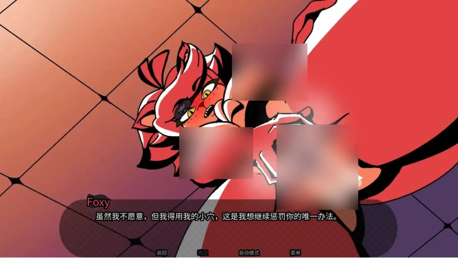 五夜情缘0.4.2【安卓 [1+199m][百度盘]