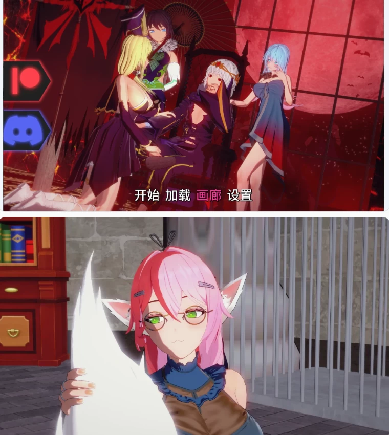 【PC+安卓日系SLG/AI汉化/奇幻】 流放的恶魔王子v0.4.0 [1+1.84G][百度盘]