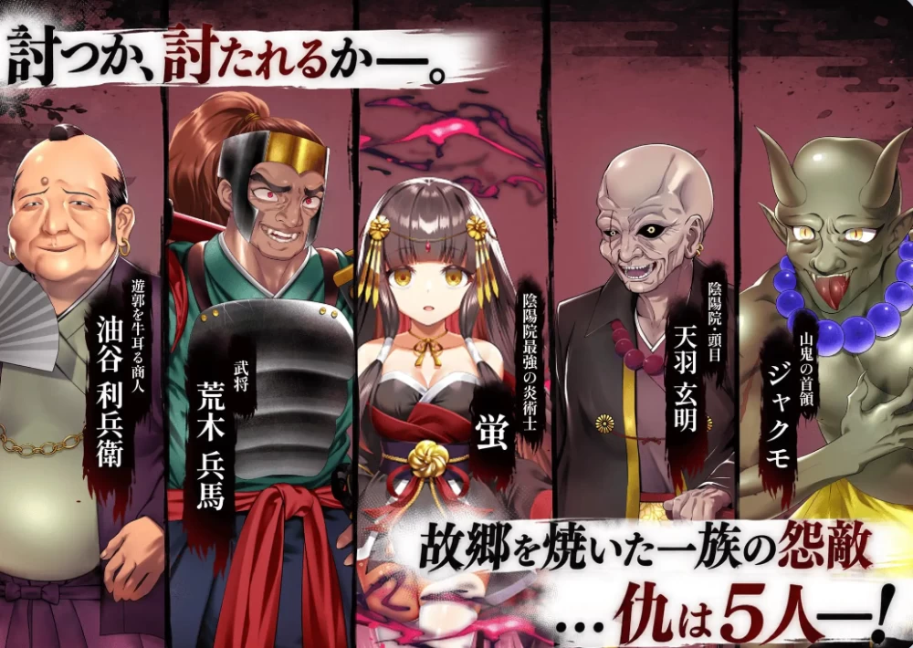 [安卓+PC/调教RPG/拘束] 雪音的复仇物语AI汉化版 [2+1.9G][百度盘]