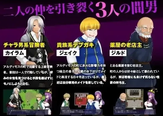 【日系RPG/pc】紫发魔女阿梅莉亚1.5.0(20220205)AI汉化 [1+590M][百度盘]