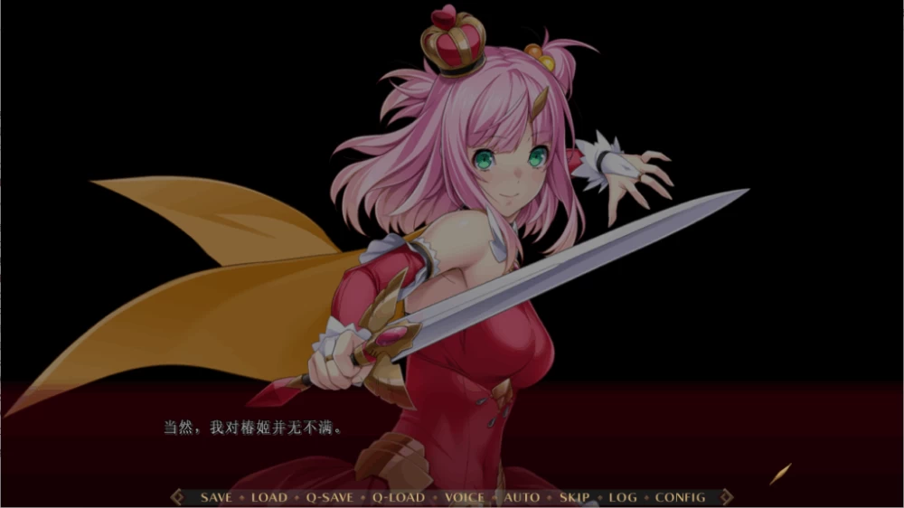 【PC】魔法骑士琳芙莉娅~1+2+存档+汉化 [1P+3.6G][百度盘]