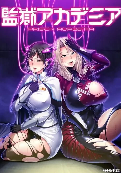 PC–监狱学园 PRISON ACADEMIA 1.0.2 AI汉化版 [1+3.55G][百度盘]