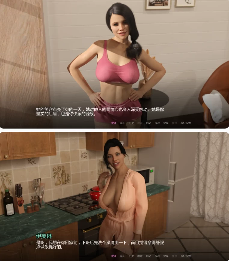 【PC+安卓欧美SLG/AI汉化/后宫】崇拜的婚姻Ch.3v1.0 [1+3.5G][百度盘]