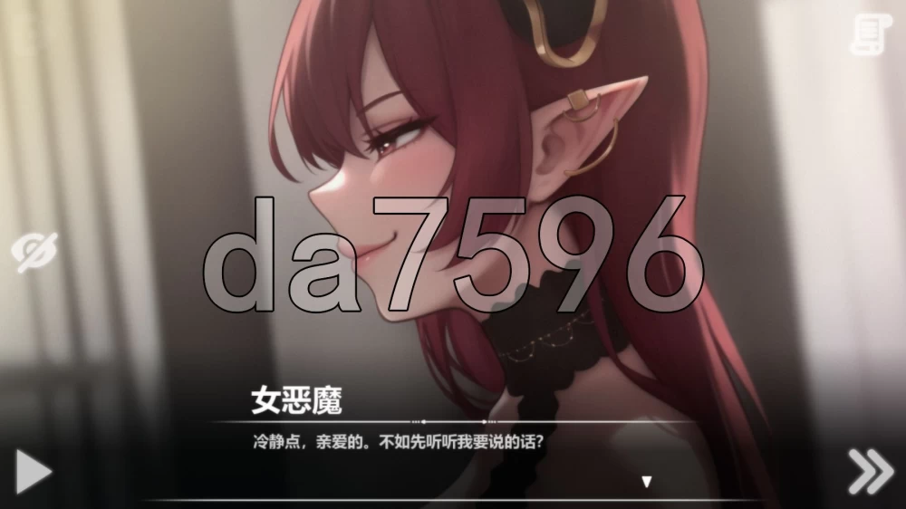 [亚洲风SLG/更新] 恶魔女王的诱惑 v0.6.0.0 PC+安卓 官中步兵版 [1+1.70G][百度盘]