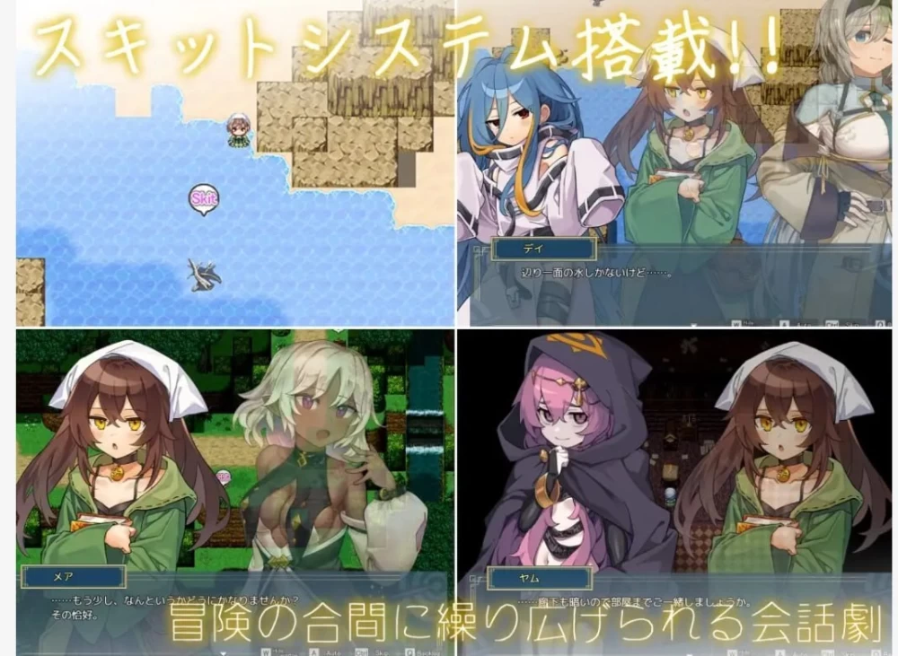 【RPG/安卓】逆梦的危境幻域 [1+2516.1m][百度盘]