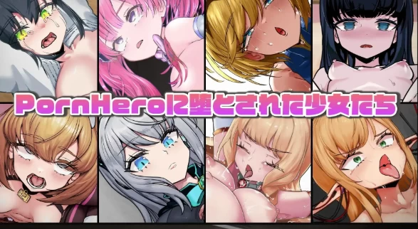 【SLG/AI汉化pc】魔法少女约尔蒂娜.NTR.立即插入.直播1.0.10 [1+1.67G][百度盘]