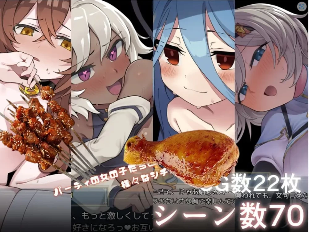 【RPG/安卓】逆梦的危境幻域 [1+2516.1m][百度盘]
