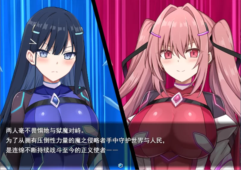 【PC】代号：天启-堕落神姬与深渊之王~+v1.02+存档+汉化 [1P+2.9G][百度盘]