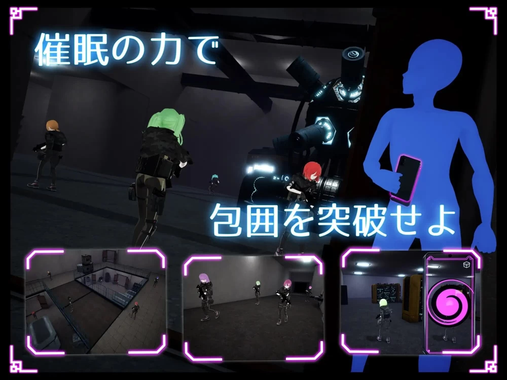 3D生肉PC动态]隐身改造应用 ステルス改変アプリ v1.0.1 [1+1.4G][百度盘]