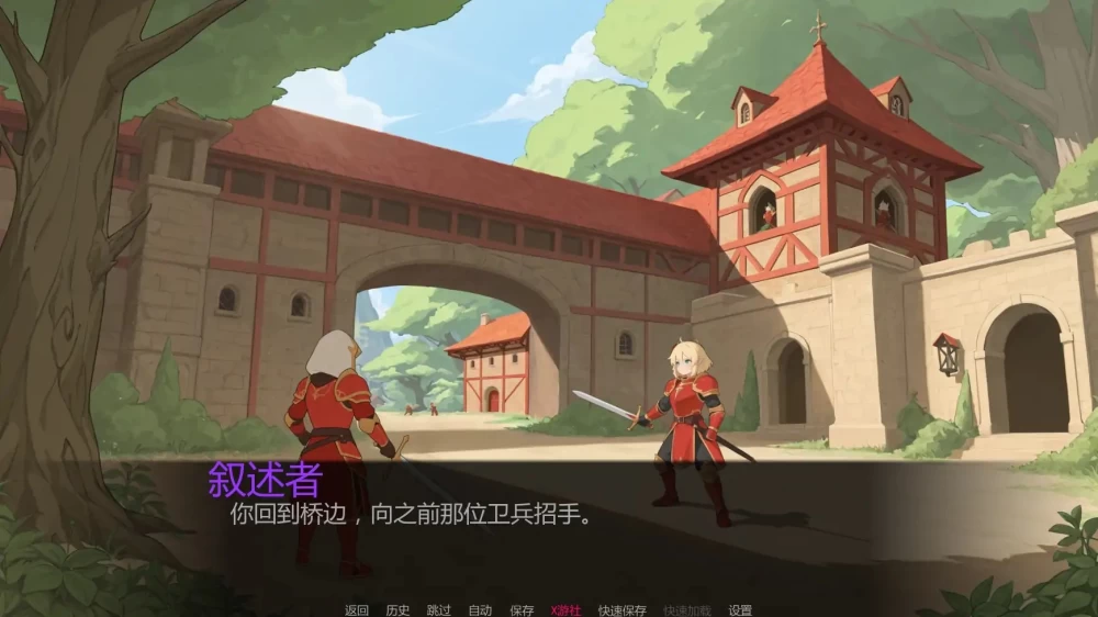 [SLG汉化PC动态步兵]幻想扶他 Fantasy Futanari [Update 3] [1+600M][百度盘]