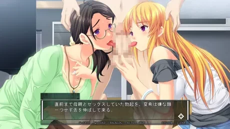 [PC/2D/ADV/全CG/存档/动画/乱伦]巨乳家族催眠+巨乳大家族催眠 [3+6.05G][百度盘]