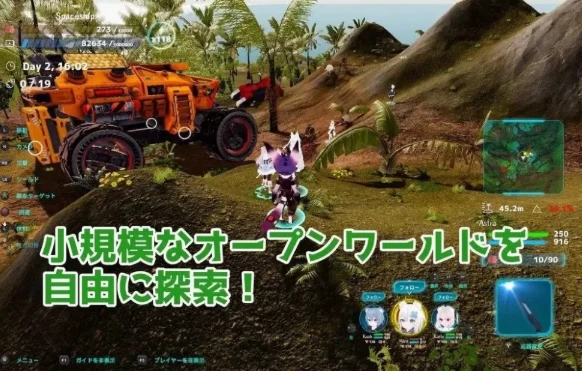 更新[动作ARPG3D作品/pc] NEKOTTO岛v1.52 官中版 破解版+DLC+画廊 [1+7.30G][百度盘]