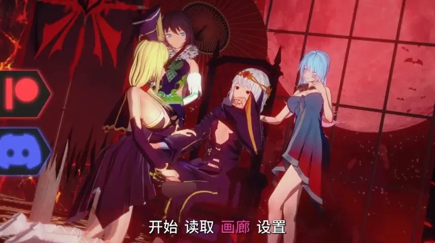 【PC/安卓/AI汉化/日系/SLG游戏/2.22G】流放的恶魔王子Ver0.4.0 [1P+2.22G][百度盘]