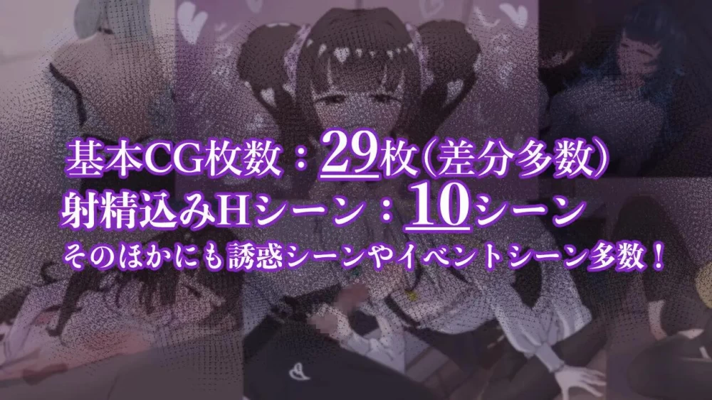 【ADV/AI汉化/PC】Miss-Bride~新娘专门学校的背德恋爱ADV~ [1+1.6G][百度盘]
