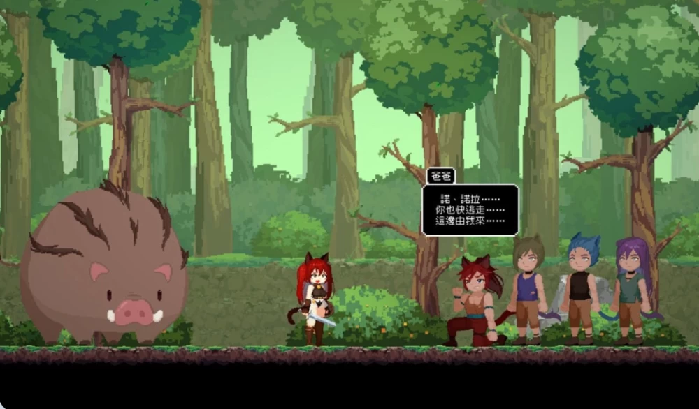 [PC/像素ACT/动态] 猫与地下城 Dungeons And Cat v1.0.85 官中步兵版 [1+17.4G][百度盘]