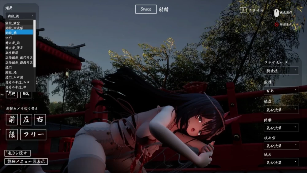[3D/VR/动态]病娇姐姐的神隐 ヤンデレお姉さんの神隠しVer1.02 AI汉化去码步兵 [1+4g][百度盘]