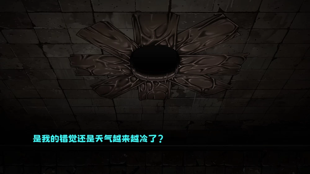 【新作ADV官中PCCV动态无码Demo】秘密寻欢洞 [1+591m][百度盘]