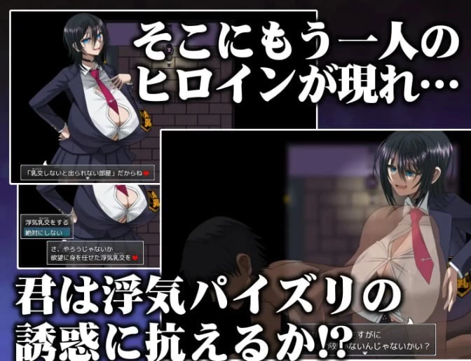 【SLG/安卓】深夜学校的乳夹怪异 [1+221.9m][百度盘]
