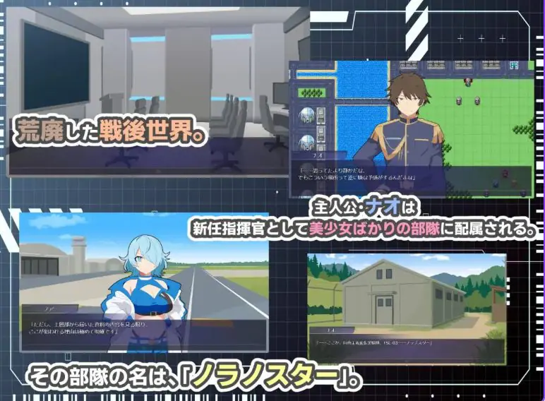 【PC/AI汉化/日式/SRPG游戏/1.60G】 HEART OVERLOAD！以欲望维系的战术部队  AI汉化版+存档+日式SRPG游戏+1.60G